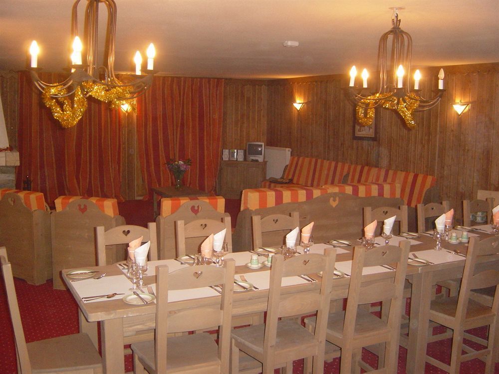 Chalet De L'Ours Les Arcs  Екстериор снимка